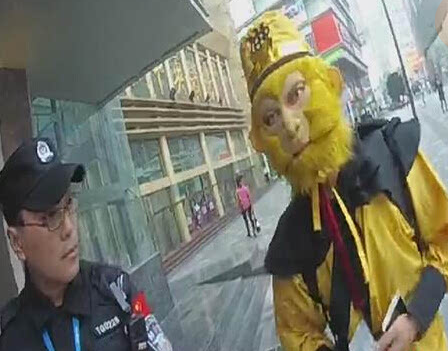 爱游戏直播